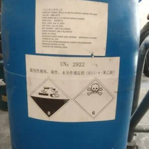 R Alpha Phenylethylamine